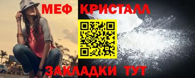 кокс Бузулук