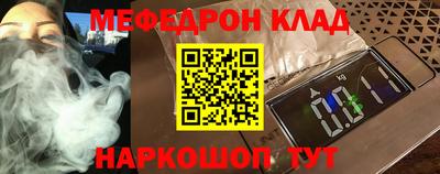 кокс Бузулук