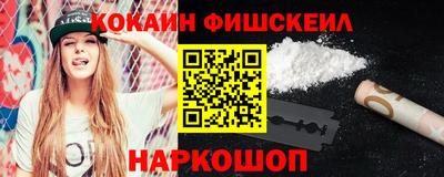 apvp Будённовск