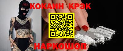 apvp Будённовск