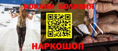 apvp Будённовск