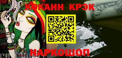 apvp Будённовск