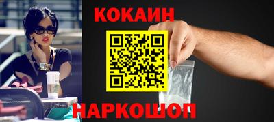 apvp Будённовск