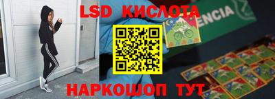 не бодяженный Бугуруслан