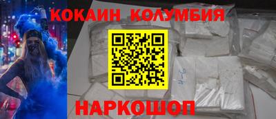 не бодяженный Бугуруслан