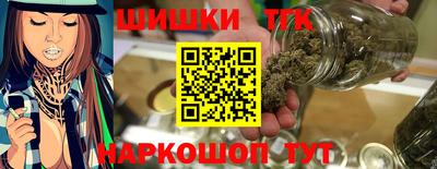 не бодяженный Бугуруслан