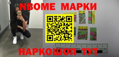 кокс Бузулук