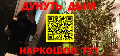 apvp Будённовск