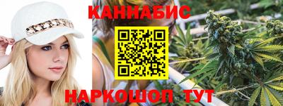 не бодяженный Бугуруслан