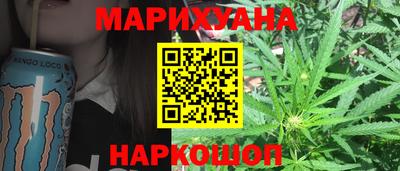 кокс Бузулук