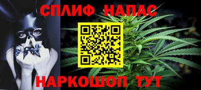 apvp Будённовск