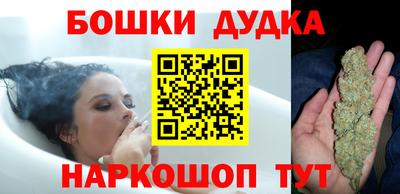 не бодяженный Бугуруслан