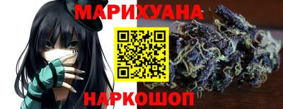 кокс Бузулук