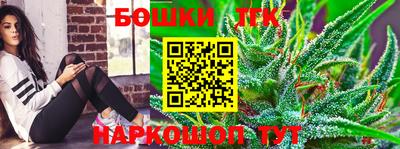 не бодяженный Бугуруслан