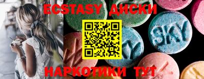 apvp Будённовск