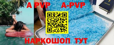 кокс Бузулук