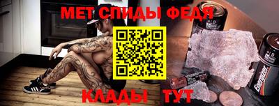 не бодяженный Бугуруслан