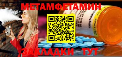 не бодяженный Бугуруслан