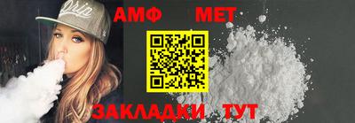 кокс Бузулук