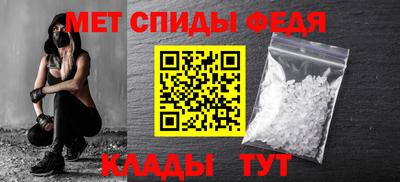 кокс Бузулук