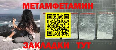 apvp Будённовск
