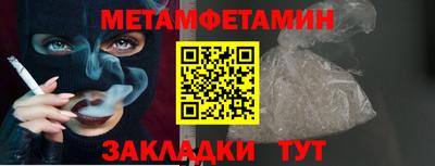 кокс Бузулук