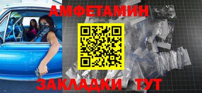 не бодяженный Бугуруслан