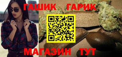 кокс Бузулук