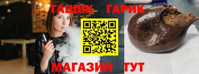 не бодяженный Бугуруслан