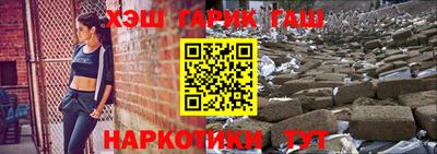 не бодяженный Бугуруслан