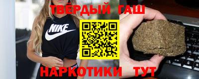 кокс Бузулук