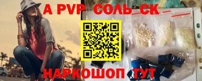 не бодяженный Бугуруслан