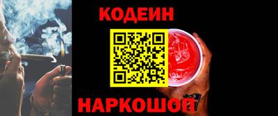 apvp Будённовск