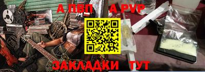 не бодяженный Бугуруслан