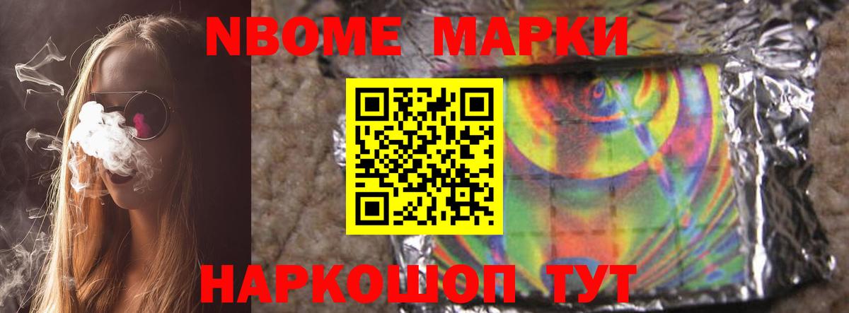 LSD-25 экстази кислота  Вход с VPN  Подольск 